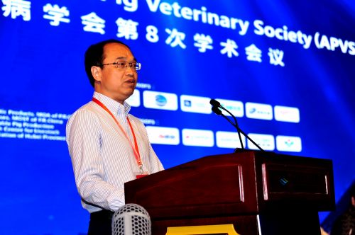 湖北省畜牧兽医局副局长何年华先生致辞