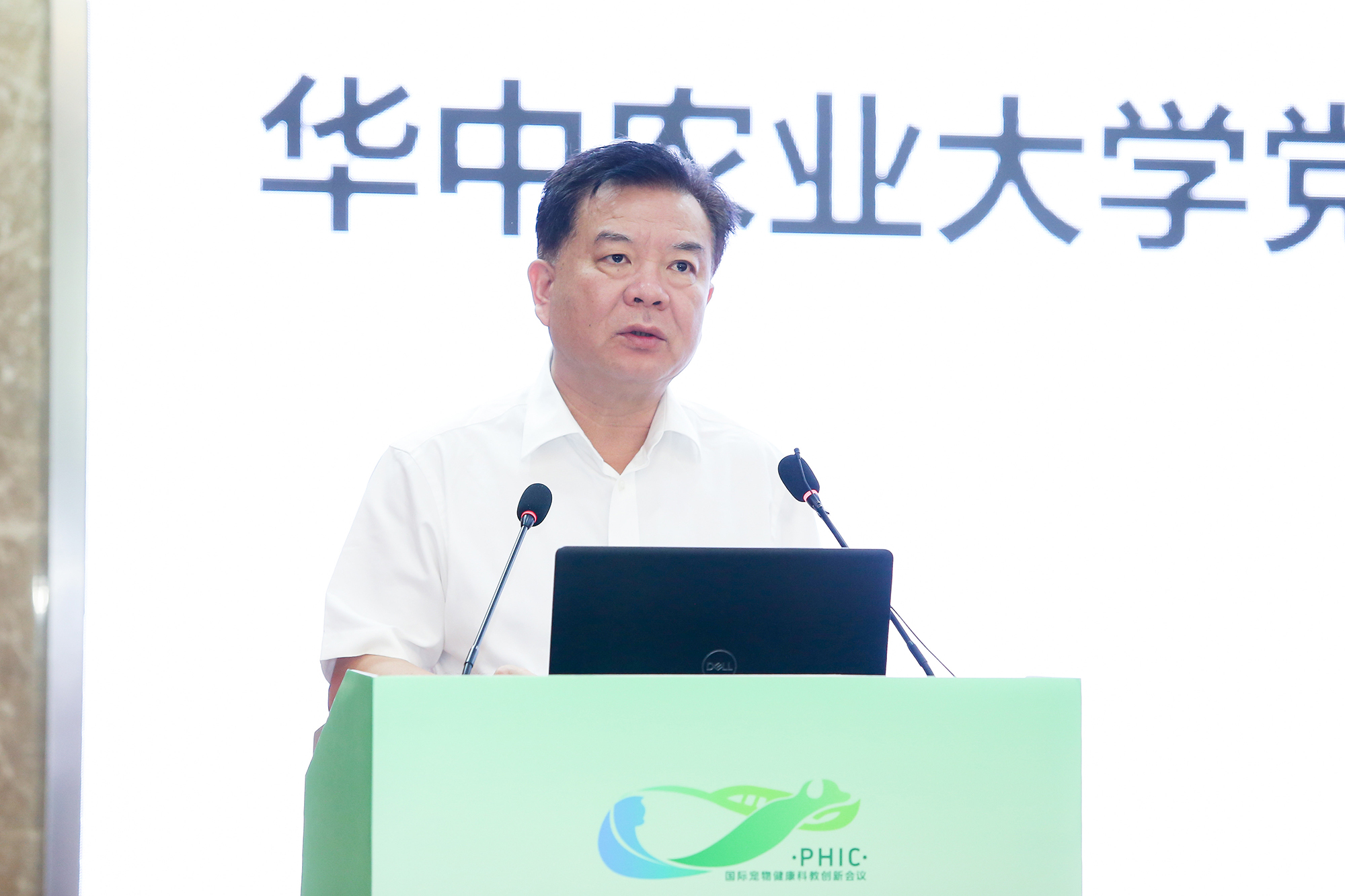 云顶国际4008am党委副书记、副校长姚江林致辞(通讯员 侯国涛 摄)